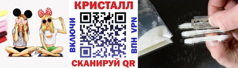 АМФЕТАМИН 98% Кострома