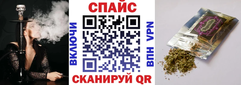 где найти   мега вход  БУТИРАТ GHB  Кострома 