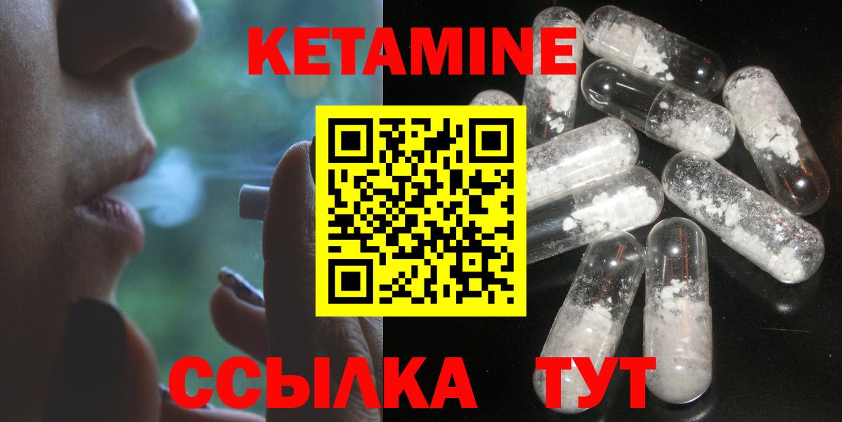 XTC  Хэш  МАРИХУАНА  Хэш  Кострома  Мяу-Мяу  МАРИХУАНА  Вход с VPN 
