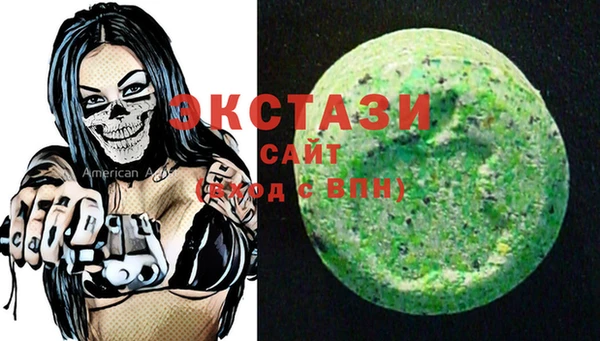 крисы Тихвин