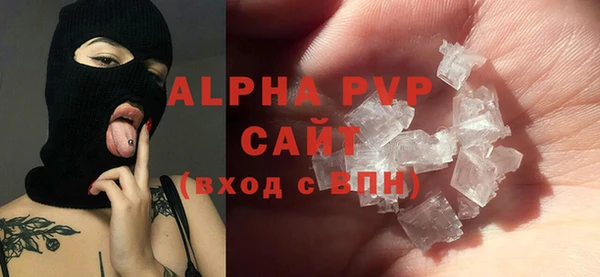 марки nbome Тихорецк