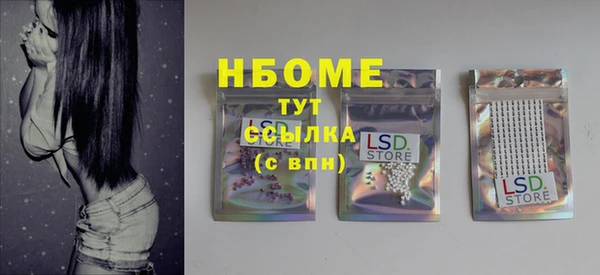 крисы Тихвин