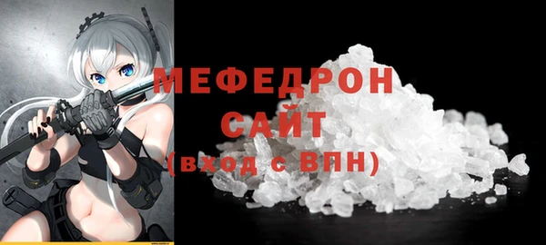 крисы Тихвин