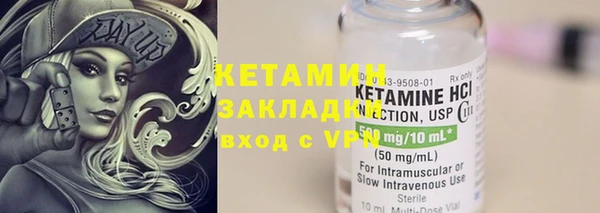 крисы Тихвин