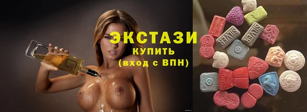 марки nbome Тихорецк