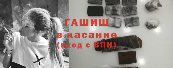 apvp Рыльск