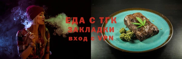 крисы Тихвин