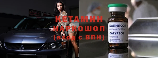 крисы Тихвин