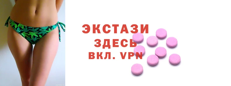 COCAINE Тобольск