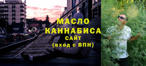 кокаин перу Ряжск