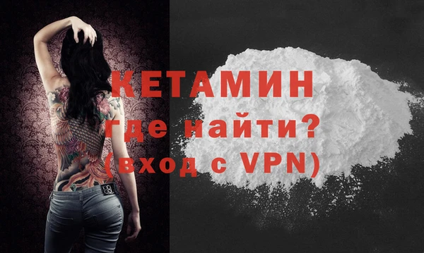 крисы Тихвин