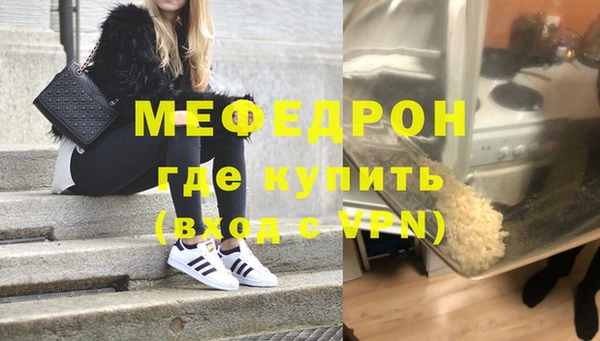 марки nbome Тихорецк