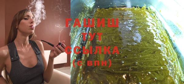 крисы Тихвин