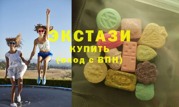 COCAINE Тобольск