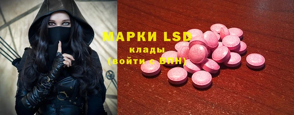 COCAINE Тобольск