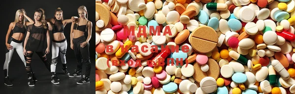марки nbome Тихорецк