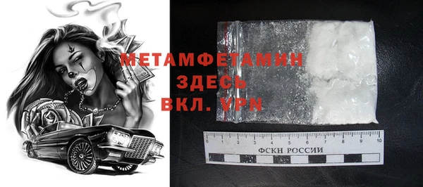 крисы Тихвин