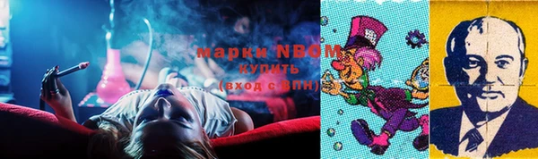 крисы Тихвин