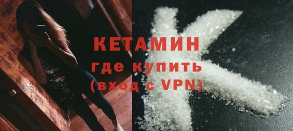 COCAINE Тобольск