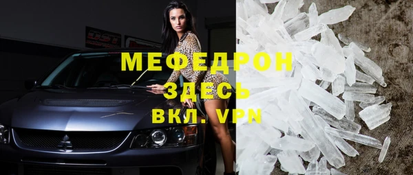 крисы Тихвин