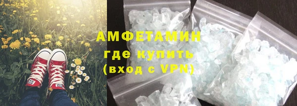 крисы Тихвин