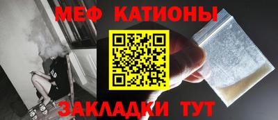 ALPHA-PVP Гатчина