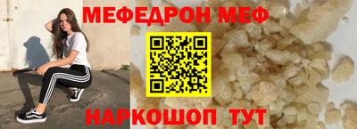 Альфа ПВП Апрелевка