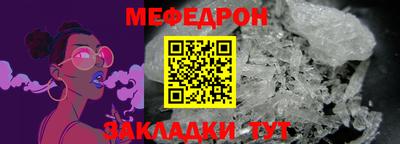 Альфа ПВП Апрелевка