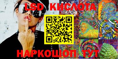 Альфа ПВП Апрелевка