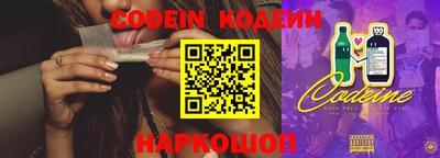 альфа пвп VHQ Гагарин