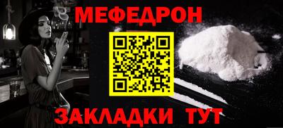 винт Абакан