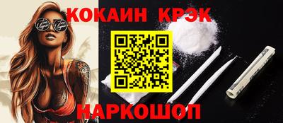 ALPHA-PVP Гатчина