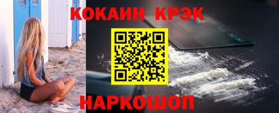 ALPHA-PVP Гатчина