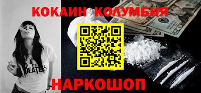 альфа пвп VHQ Гагарин