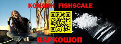 альфа пвп VHQ Гагарин