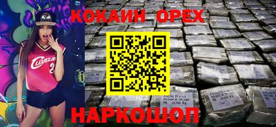 ALPHA-PVP Гатчина
