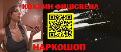 бошки Гай