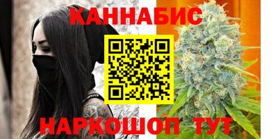 ALPHA-PVP Гатчина