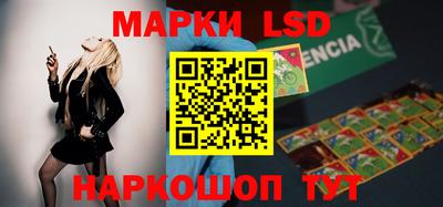 ALPHA-PVP Гатчина