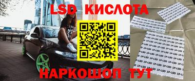 бошки Гай
