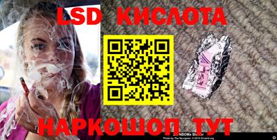 бошки Гай