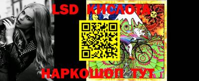 Альфа ПВП Апрелевка