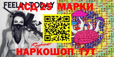 кокаин VHQ Кумертау