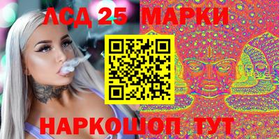 бошки Гай