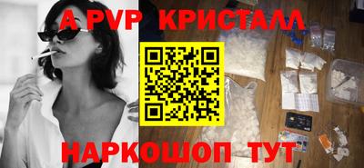 бошки Гай