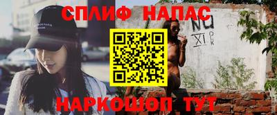 бошки Гай