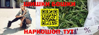 альфа пвп VHQ Гагарин