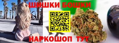 MDMA Premium VHQ Азнакаево