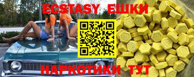 бошки Гай