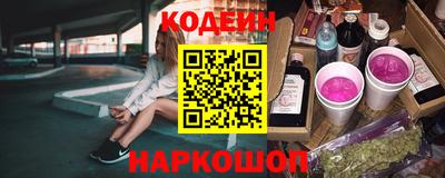 альфа пвп VHQ Гагарин